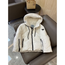 Prada Down Jackets